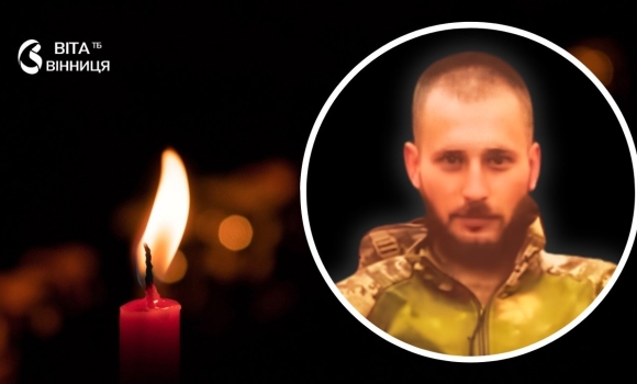 На фронті загинув випускник Віннциького педуніверситету Ярослав Коломієць На фронті загинув випускник Віннциького педуніверситету Ярослав Коломієць
