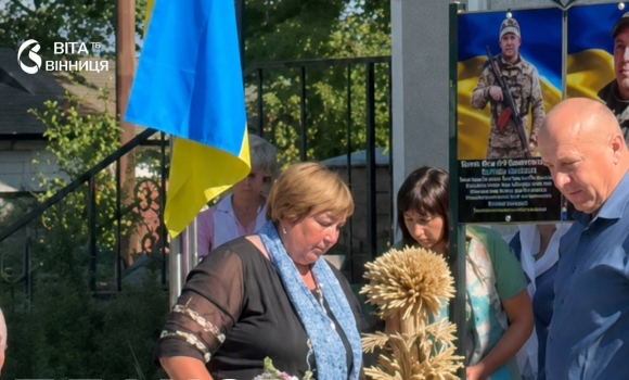 На Калинівщині з'явилася нова Алея пам'яті — на честь двох полеглих Захисників На Калинівщині з'явилася нова Алея пам'яті — на честь двох полеглих Захисників