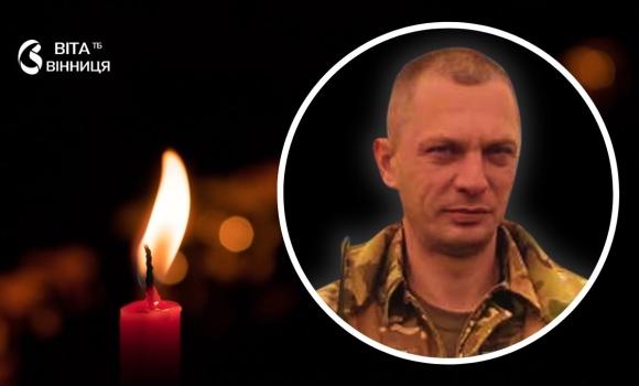 На Харківщині загинув 36-річний захисник з Барської громади
