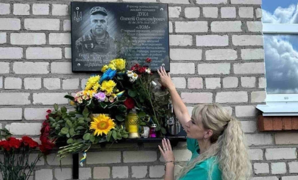 На Козятинщині відкрили меморіальну дошку ще двом Героям-землякам