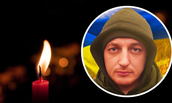 На Курщині загинув вогнеметник зі Стрижавської громади