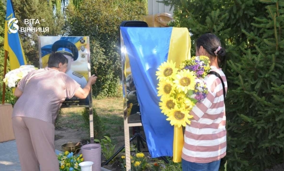 На Літинщині відкрили меморіальний простір на честь полеглих Героїв