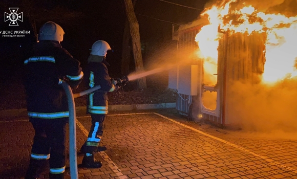 На мийці самообслуговування в Ладижині сталася пожежа