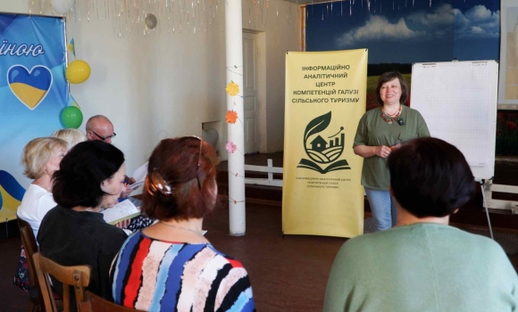 На шляху Camino Podolico тривають безкоштовні тренінги з зеленого туризму