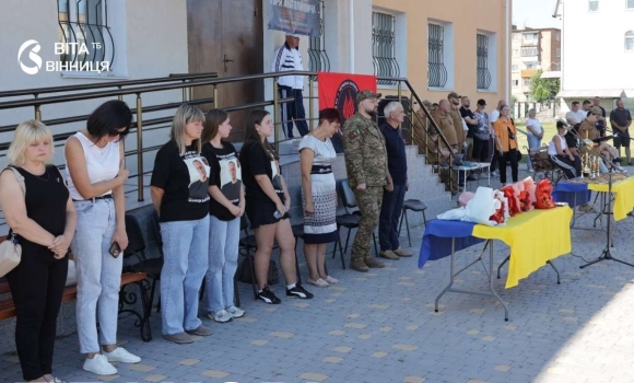 На стадіоні «Авангард» у Калинівці вшанували пам'ять загиблого футболіста