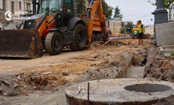 На центральній вулиці Вінниці розпочали заміну водогону, прокладеного ще у 1911 році На центральній вулиці Вінниці розпочали заміну водогону, прокладеного ще у 1911 році