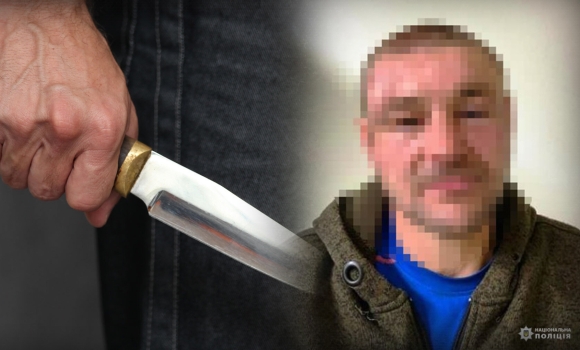 На Вінниччині чоловік погрожував знайомій ножем - врятували поліцейські