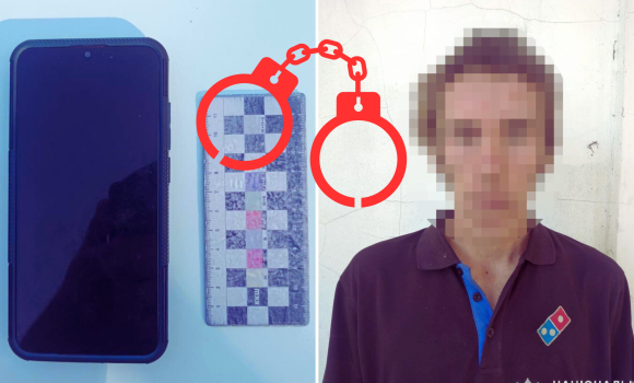 На Вінниччині грабіжник вирвав телефон із рук 11-річної дитини