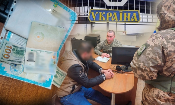 На Вінниччині іноземець намагався потрапити в Україну за хабар