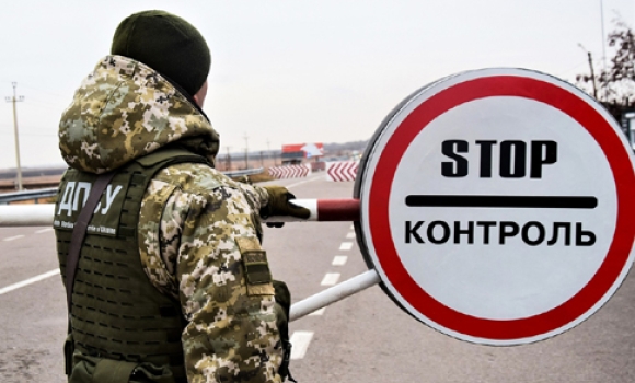 На Вінниччині кордон намагався перетнути чоловік, якого комісували через... вагітність