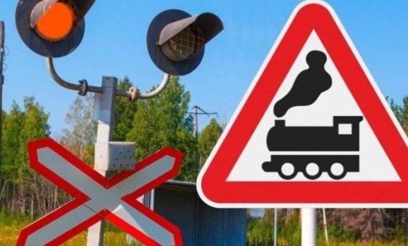 На Вінниччині на два дні закрили залізничний переїзд