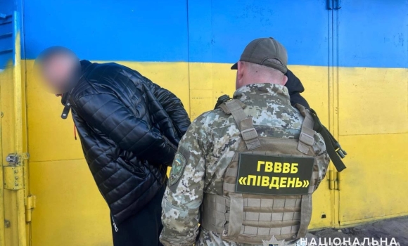 На Вінниччині перекрили нелегальний канал переправи військовозобов’язаних за кордон