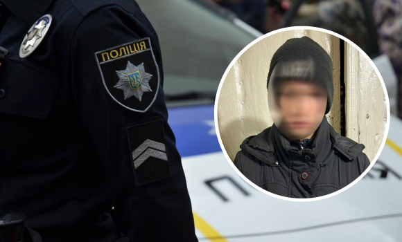 На Вінниччині трохи більше, ніж за годину розшукали зниклого школяра