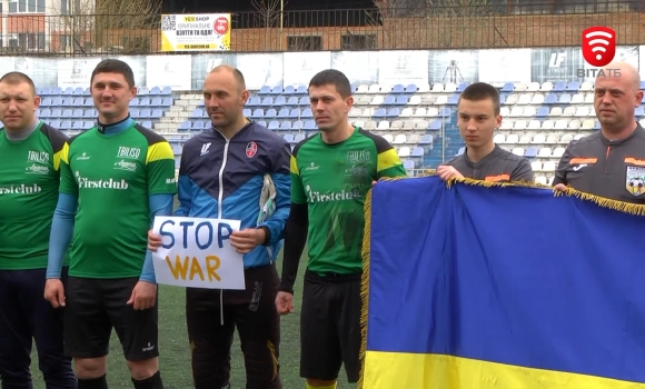 На вінницькому стадіоні згуртувались футболісти з різних міст України