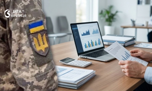 На Вінниччині бізнес отримав 23 штрафи за неподання даних ТЦК