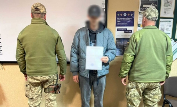 На Вінниччині інженер з Херсонщини намагався перетнути кордон з підробленими документами На Вінниччині інженер з Херсонщини намагався перетнути кордон з підробленими документами