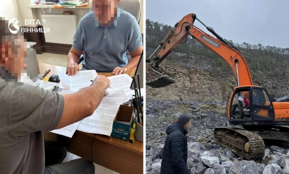 На Вінниччині керівника кар'єру підозрюють в ухиленні від сплати понад 16 млн грн ренти На Вінниччині керівника кар'єру підозрюють в ухиленні від сплати понад 16 млн грн ренти