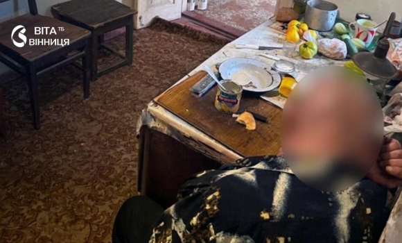 На Вінниччині конфлікт під час застілля закінчився госпіталізацією 69-річного чоловіка На Вінниччині конфлікт під час застілля закінчився госпіталізацією 69-річного чоловіка