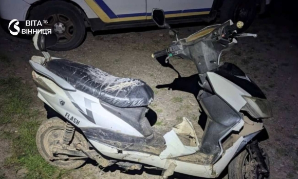  На Вінниччині нетверезий мотоцикліст збив 16-річного підлітка на скутері 
