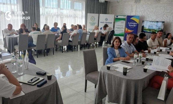 На Вінниччині обговорили впровадження європейської моделі LEADER На Вінниччині обговорили впровадження європейської моделі LEADER