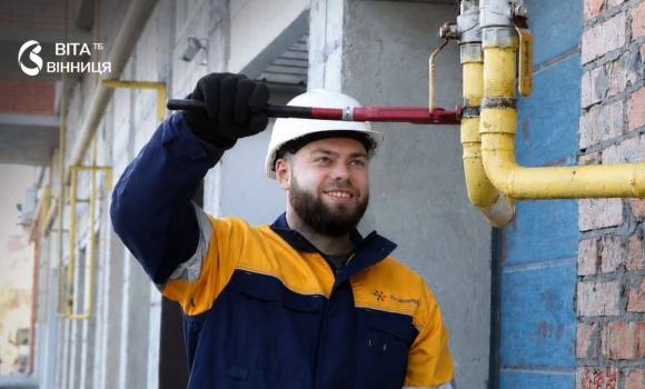 На Вінниччині обстежили газові мережі у 770 багатоквартирних будинках