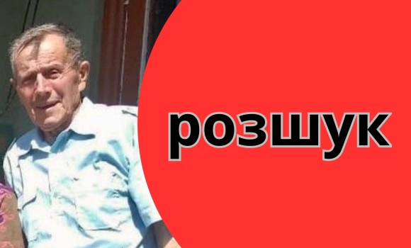 На Вінниччині поліція встановлює місцеперебування 90-річного пенсіонера На Вінниччині поліція встановлює місцеперебування 90-річного пенсіонера