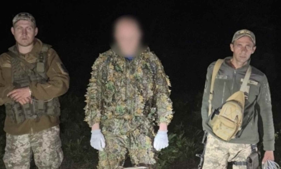 На Вінниччині прикордонники затримали порушника в маскувальному костюмі