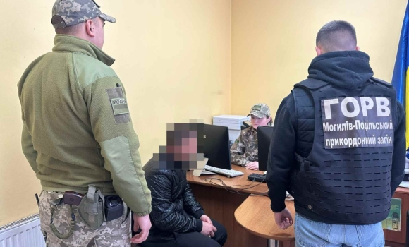 На Вінниччині прикордонники зупинили іноземного Z-патріота