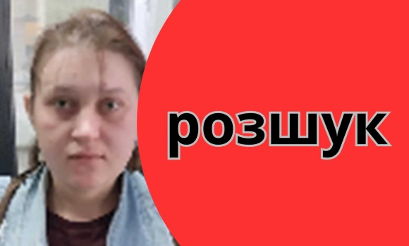 На Вінниччині розшукують 29-річну жінку, яка переховується від суду