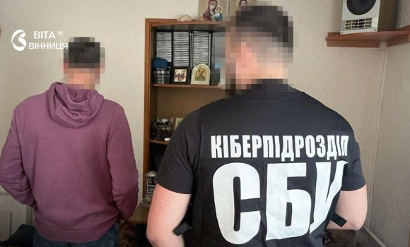 На Вінниччині співак отримав 5 років в'язниці за пропаганду «поділу» України