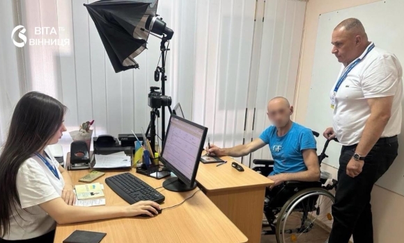 На Вінниччині спростили оформлення документів для поранених військових На Вінниччині спростили оформлення документів для поранених військових