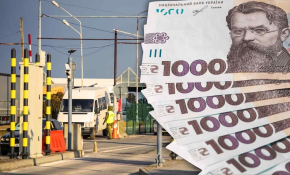 На Вінниччині судитимуть організатора незаконного перетину кордону На Вінниччині судитимуть організатора незаконного перетину кордону