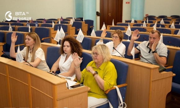 На Вінниччині триває відбір членів наглядових рад лікарень 35 кандидатів пройшли до другого етапу