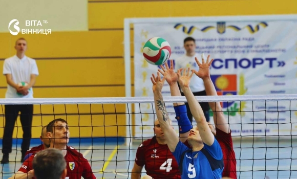 На Вінниччині відбувся другий тур чемпіонату України з волейболу сидячи серед ветеранів На Вінниччині відбувся другий тур чемпіонату України з волейболу сидячи серед ветеранів