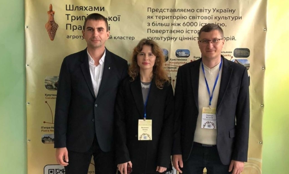 На Вінниччині відбувся III туристично-економічний форум На Вінниччині відбувся III туристично-економічний форум