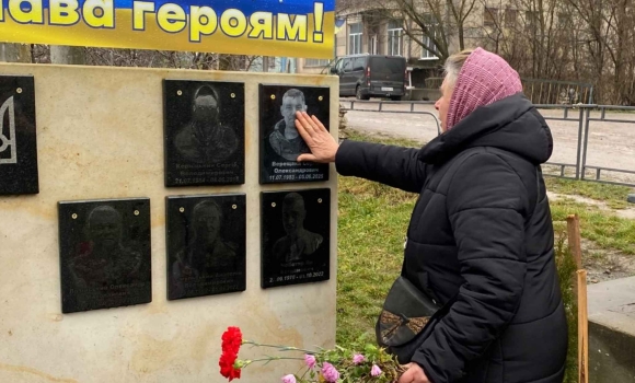 На Вінниччині відкрили меморіальну дошку Герою-земляку На Вінниччині відкрили меморіальну дошку Герою-земляку