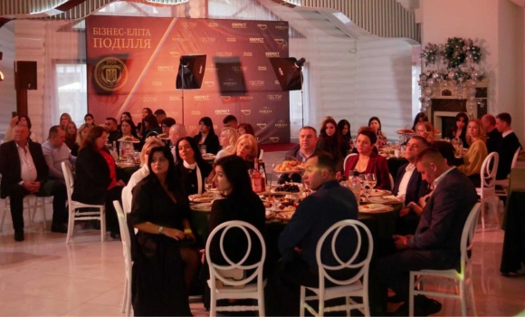 На Вінниччині відзначили лауреатів конкурсу «Бізнес-еліта Поділля»
