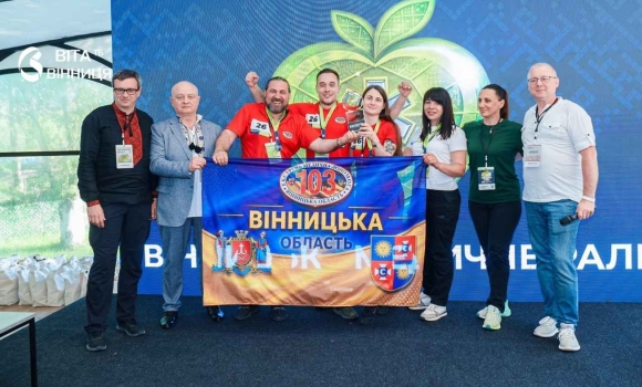 На Вінниччині вперше провели ХІІ Чемпіонат України з екстреної медичної допомоги На Вінниччині вперше провели ХІІ Чемпіонат України з екстреної медичної допомоги