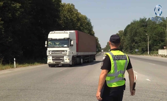 На Вінниччині ввели обмеження для великовагових транспортних засобів