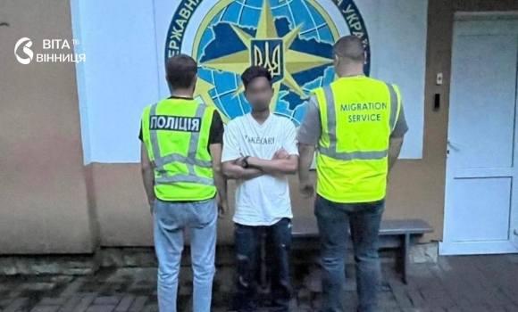 На Вінниччині виявили трьох нелегальних мігрантів з Бангладеш На Вінниччині виявили трьох нелегальних мігрантів з Бангладеш