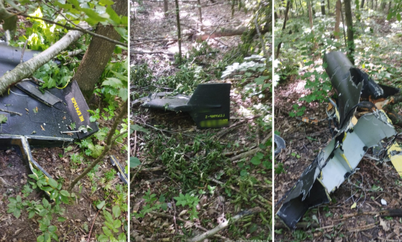 На Вінниччині виявили уламки збитих ворожих дронів