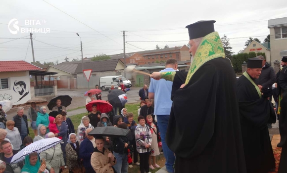 На Вінниччині заклали фундамент храму-меморіалу на честь полеглих захисників громади