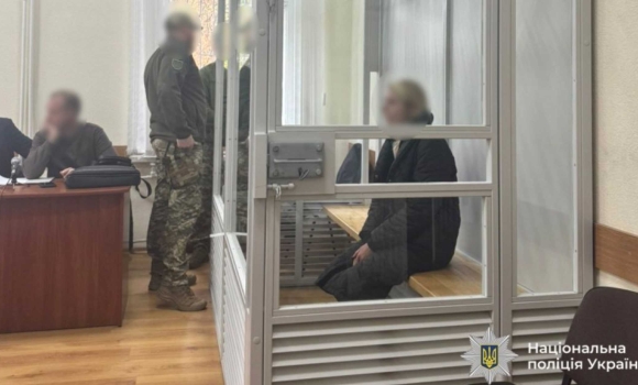 На Вінниччині затримали агентку рф, яка коригувала ворожі удари по енергооб’єктах На Вінниччині затримали агентку рф, яка коригувала ворожі удари по енергооб’єктах