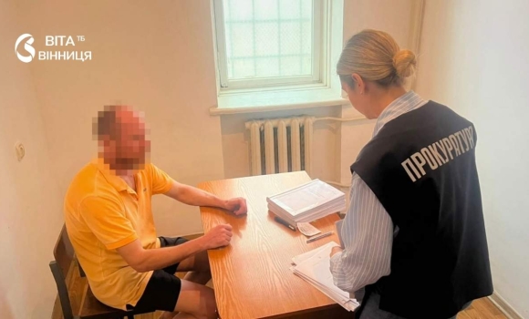 На Вінниччині завагітніла 14-річна підлітка, яку гвалтував вітчим