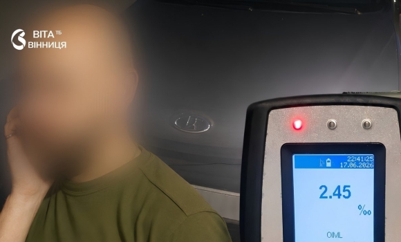 На Вінниччині зупинили п'яного водія він кермував авто, яке було в розшуку