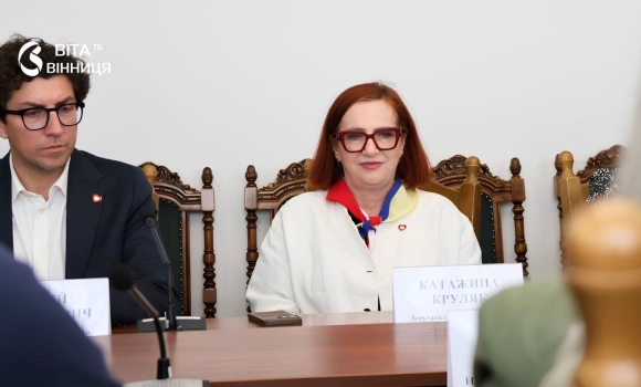 На Вінниччину завітала делегація Сейму Польщі про що домовлялися посадовці