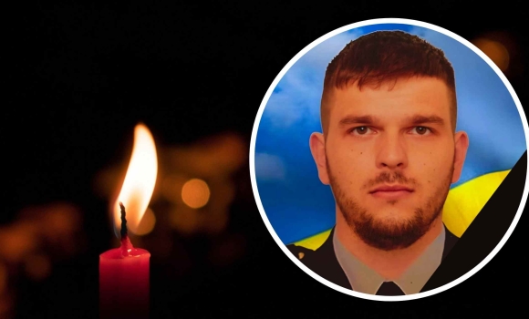 На війні загинув 23-річний кулеметник з Турбівської громади