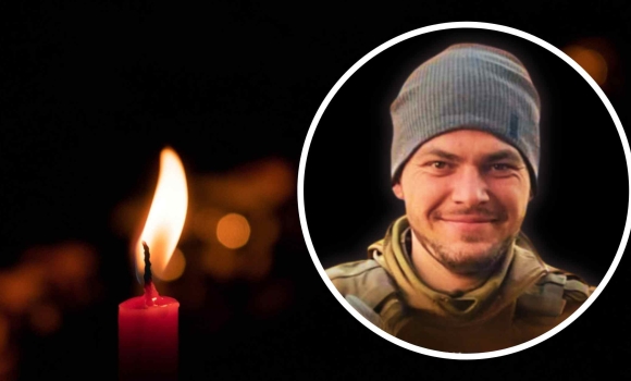На війні загинув 26-річний майор із Хмільницької громади