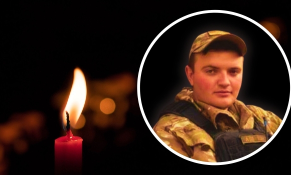 На війні загинув 26-річний нацгвардієць з Глуховецької громади