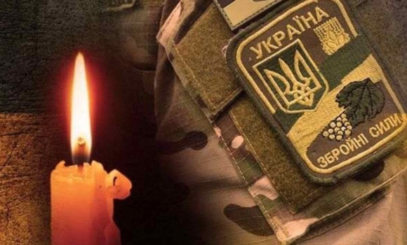 На війні загинув 27-річний воїн з Гайсинської громади На війні загинув 27-річний воїн з Гайсинської громади